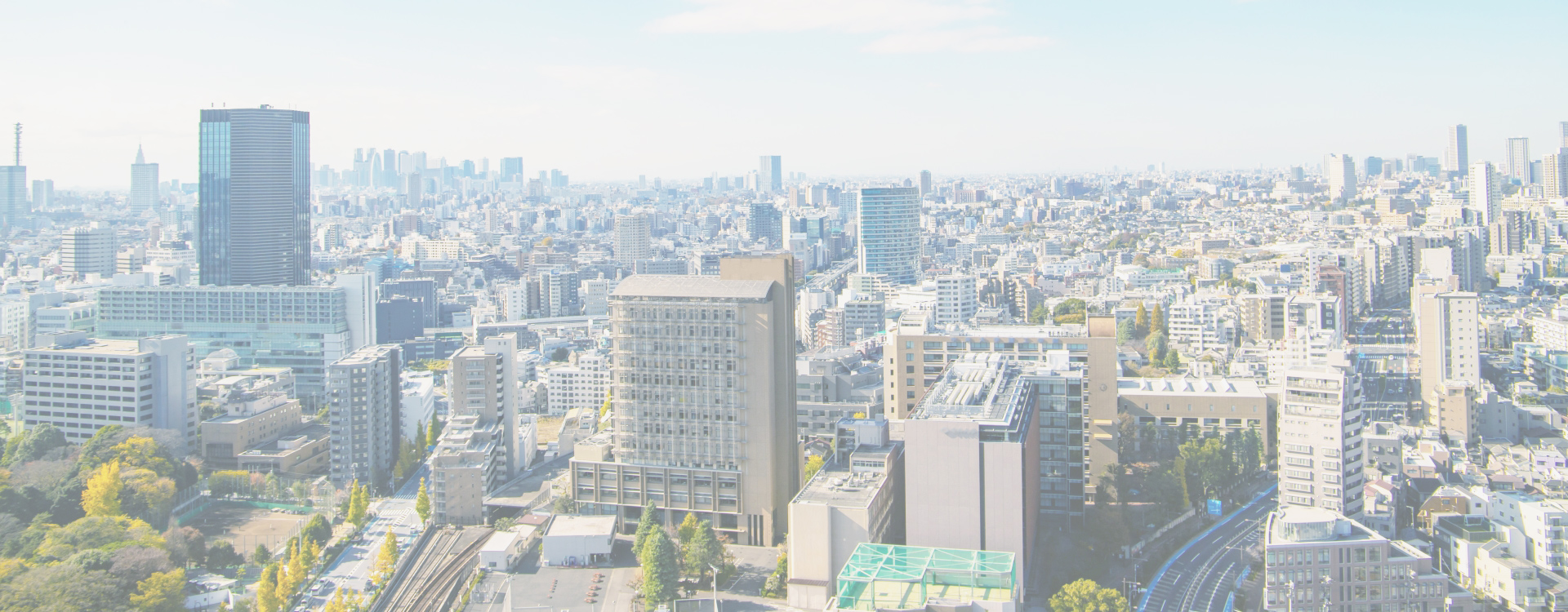 文京区住まいのパートナー